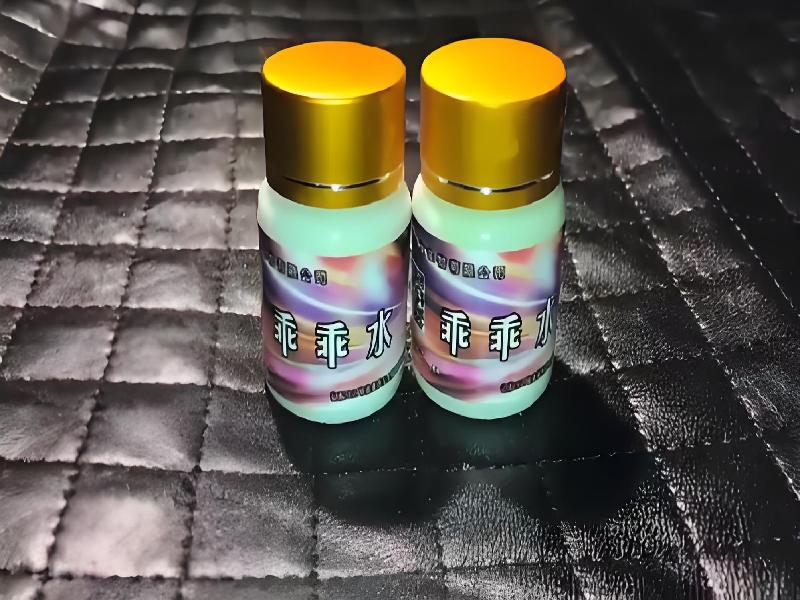 蓝精灵口服884-kd9型号